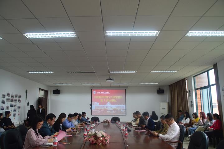 微信图片_20190426125131.jpg 微信图片_20190426125131.jpg