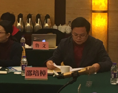 1542946213241714.jpg 图片2_副本.jpg