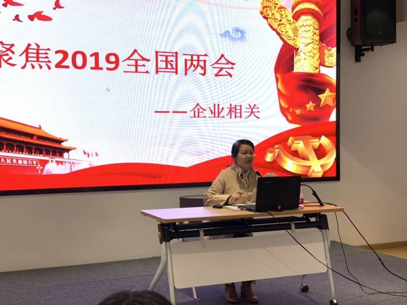 微信图片_20190412173848.jpg 微信图片_20190412173848.jpg